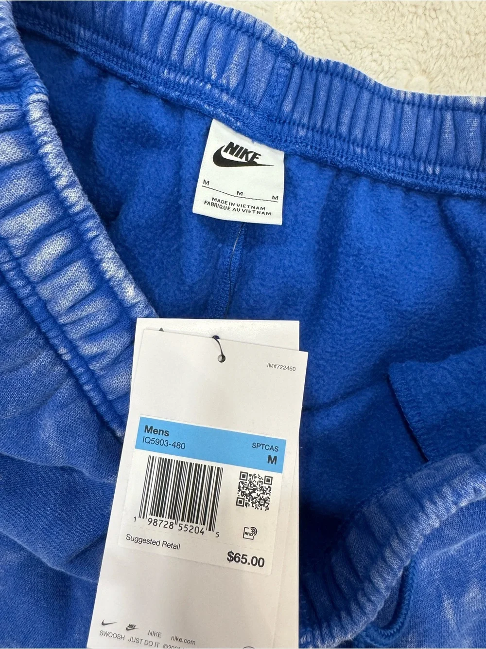 Nike Blue Washed Athletic Shorts with Back Pocket